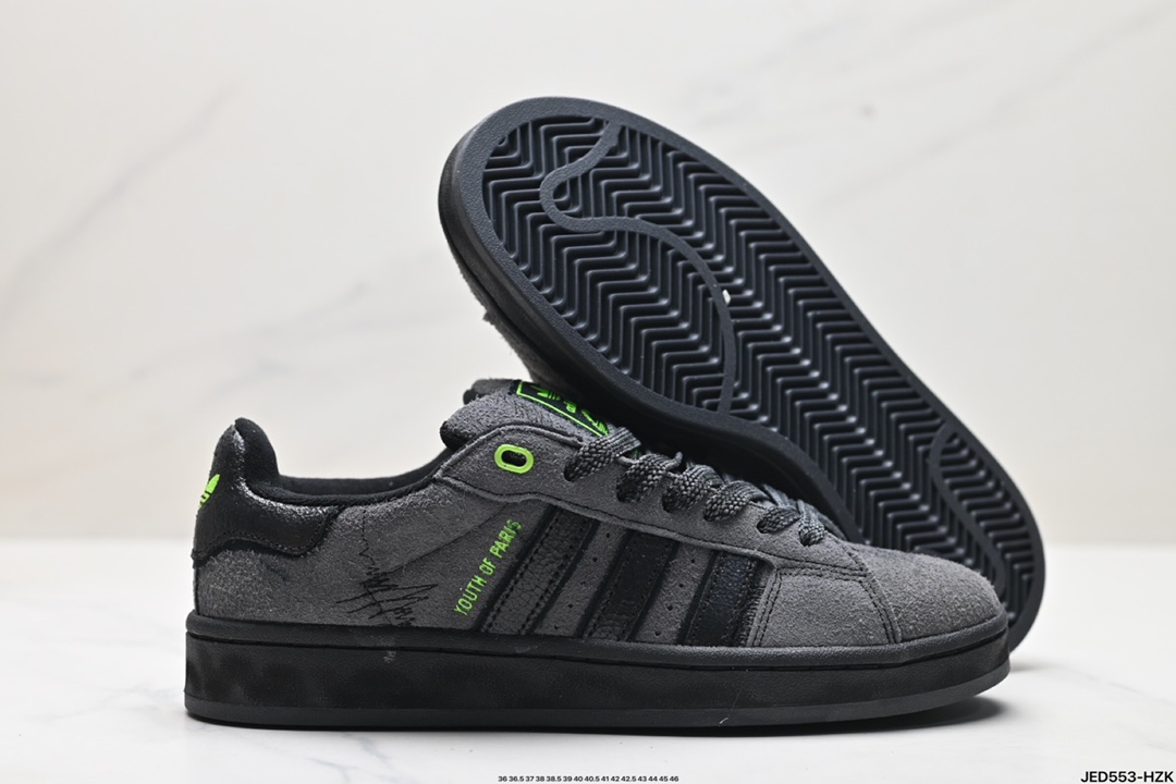 Adidas Campus Shoes